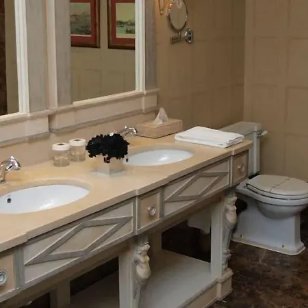 Palacio Urgoiti Hotel 4*