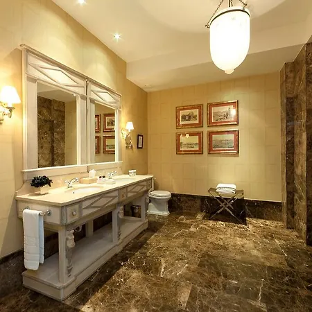 Palacio Urgoiti Hotel 4*